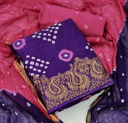 Abhisarika Attractive Salwar Suits & Dress Materials, Top Fabric Cotton, Color Purple, Length 2.25 Meter