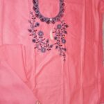 SGI EASYLINE Salwar Suits , Top Length-1.9 Meters, Fabric Cotton, Pink Suit Dress Material with duppatta