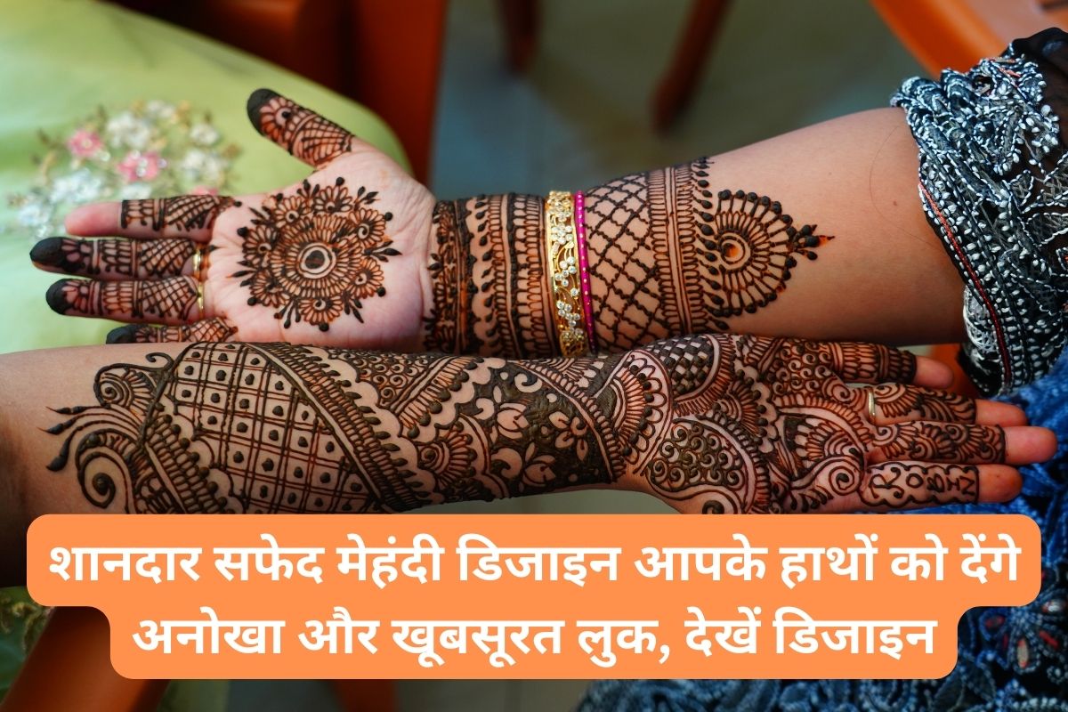 Magnificent white mehndi design will give unique and beautiful look to your hands see design