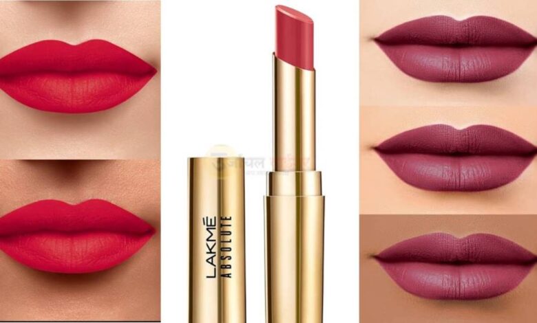 Lakme Best Lipstick