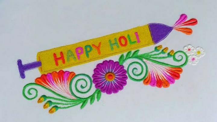 Rangoli for Holi होली पर इस रंगोली डिजाइन ने सबको चौंका दिया 2