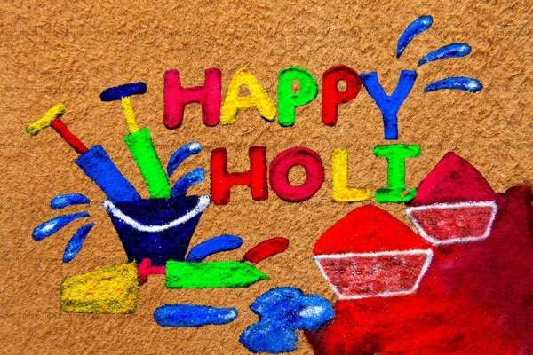 Rangoli for Holi होली पर इस रंगोली डिजाइन ने सबको चौंका दिया 3